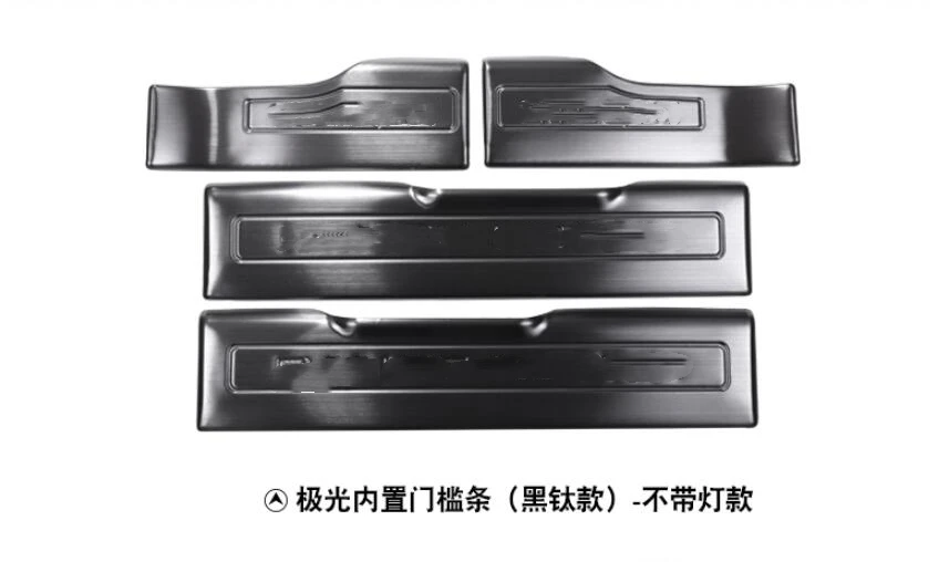 Пороговая пластина для Land Rover Range Evoque 2012 2015 4 шт./компл.|Буксиры и подвесные