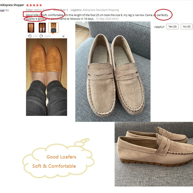 Мокасины женские на мягкой нескользящей подошве лоферы без застежки плоская