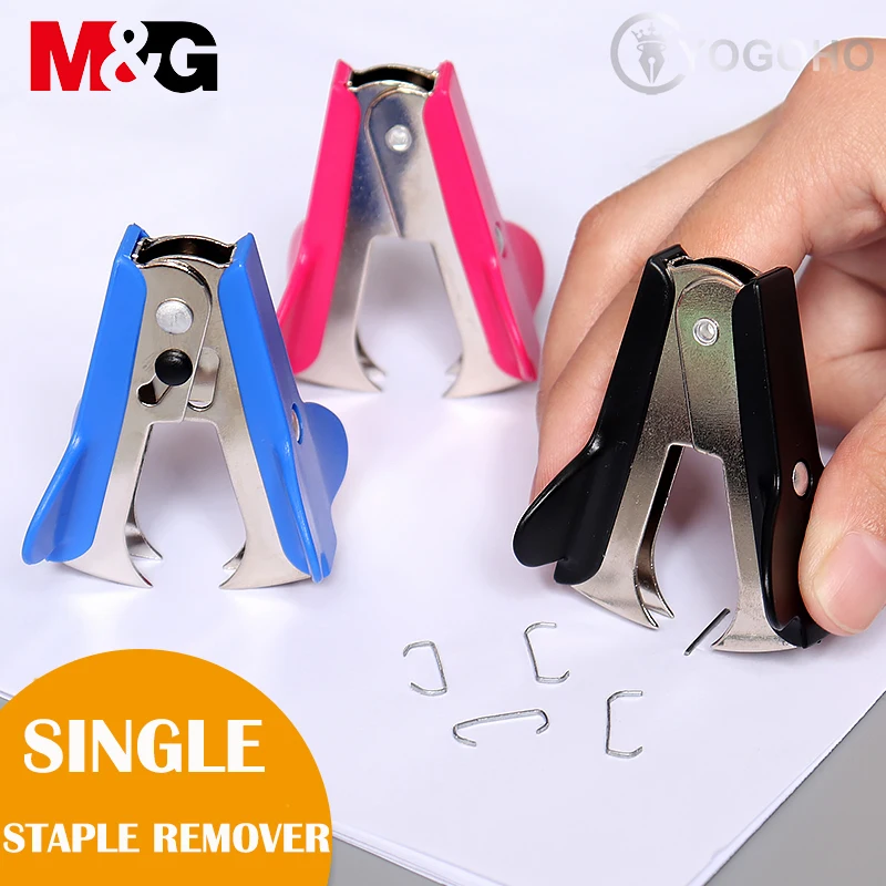 M&G Творческий 3-х цветовой металлический удобный степлер съемник на ручке для школы и офиса, инструмент для скрепления и вытаскивания гвоздей.