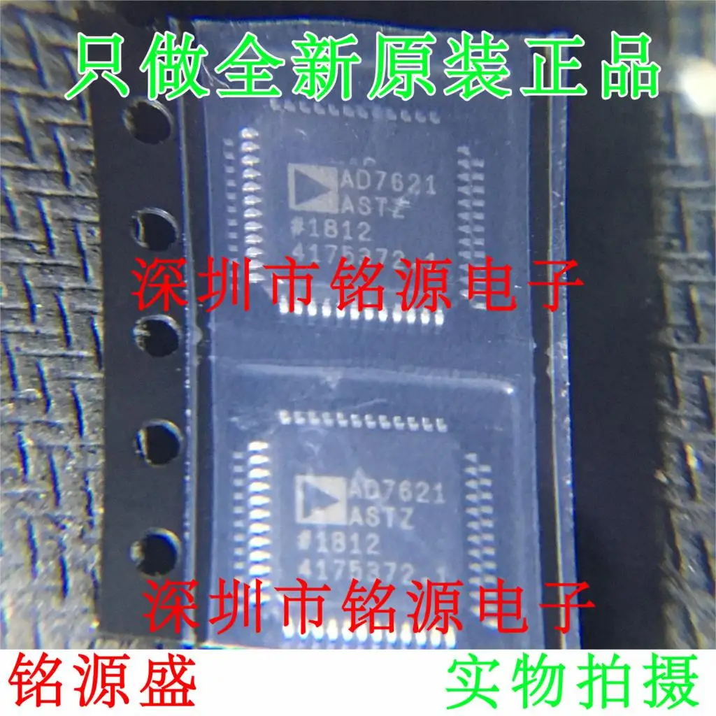 

new original 1pcs AD7621ASTZ AD7621AST AD7621 QFP48