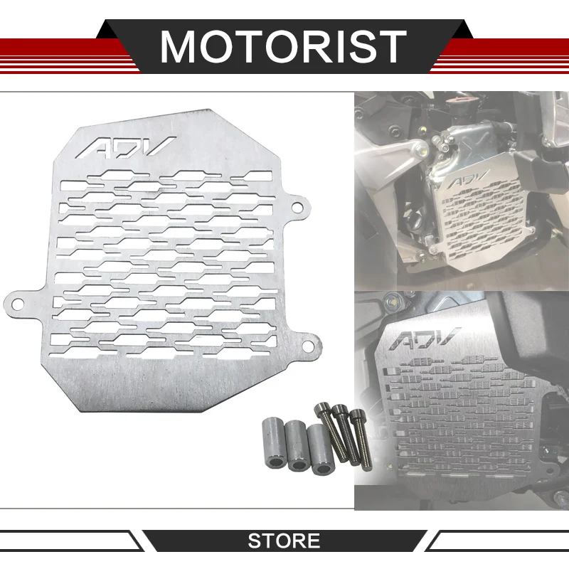 

Аксессуары для мотоциклов MOTORIST, радиатор для ADV 150 adv150 2019 2020, Защитная крышка для решетки радиатора, защита резервуара для воды, гриль
