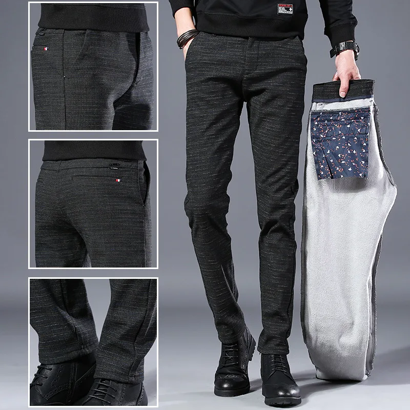 Брюки мужские Стрейчевые зимние на флисе со средней посадкой|Повседневные брюки|