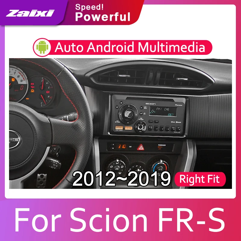 Автомагнитола ZaiXi Android 2 Din мультимедийный видеоплеер автомобильная