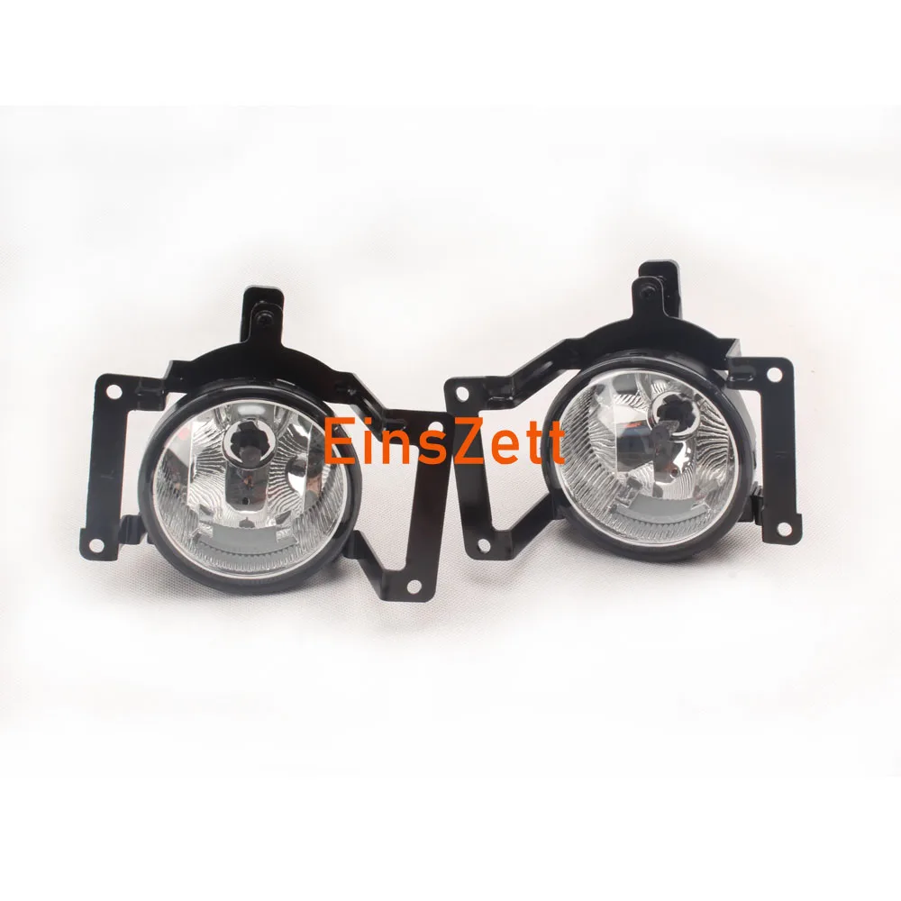 1 комплект Противотуманные фары Дневные Фары Светильник в сборе для Hyundai Tucson 2003-2008