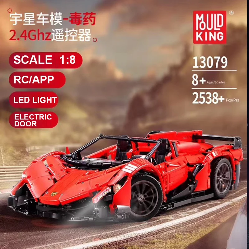 Technic 13079 приложение RC автомобиль MOC-10559 Veneno Roadster с функцией двигателя строительные блоки кирпичики игрушки подарок для детей
