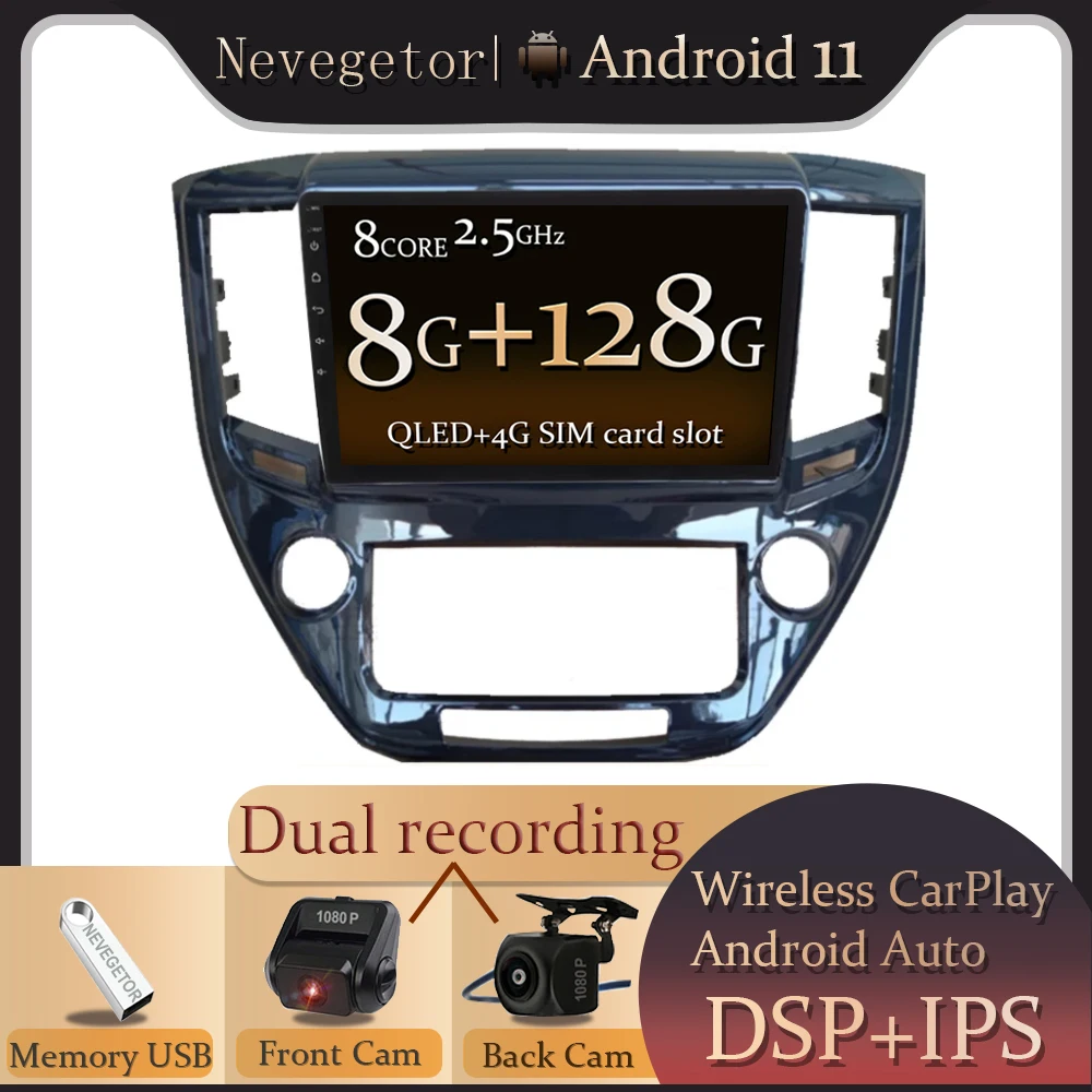 8G Android Car Multimedia Auto Radio For Toyota Crown 2015-2018 14 Generation GPS Octa Core RAM 8GB ROM 128GB 1080P Camera DVR | Автомобили