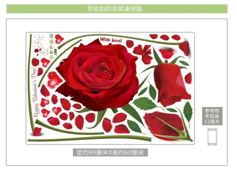 Новая Съемная красная роза жизнь это цветок Цитата Настенная Наклейка домашний