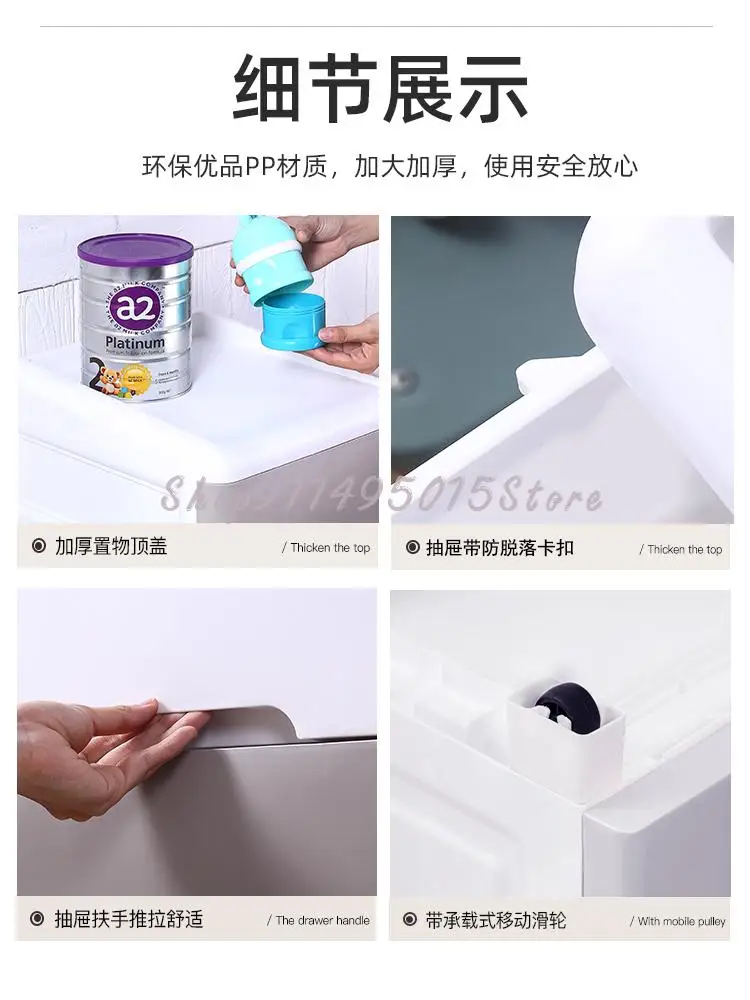 Household Thickened Crevice Storage Drawer Cabinet Box Bathroom Gap Kitchen Shelf Bedside Table | Дом и сад