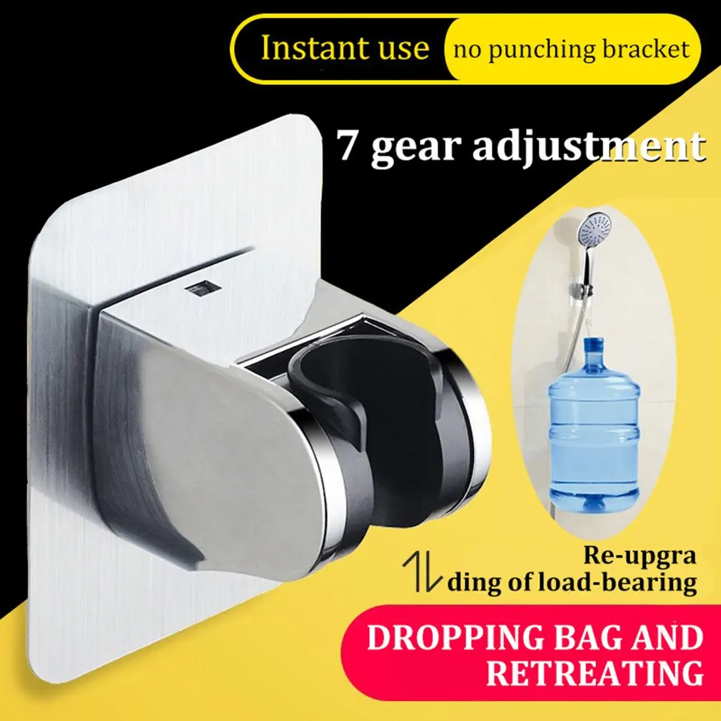 

Shower Head Holder Wall Mounted Without Trace Bracket Free Punching 7-Speed Suction Cup Adjustable Shower Bracket Easy To Use