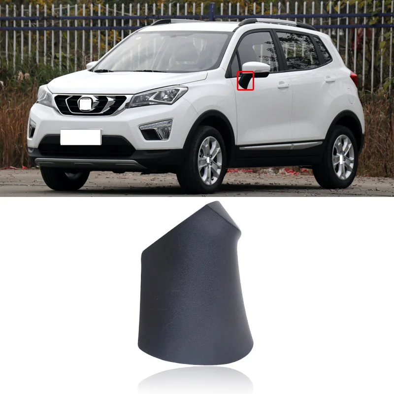 Крышка QX для бокового зеркала заднего вида Changan CS15 корпус крышки крышка обшивки