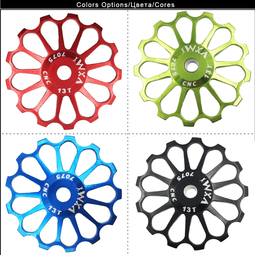 Керамический задний переключатель передач VXM для горного и дорожного велосипеда