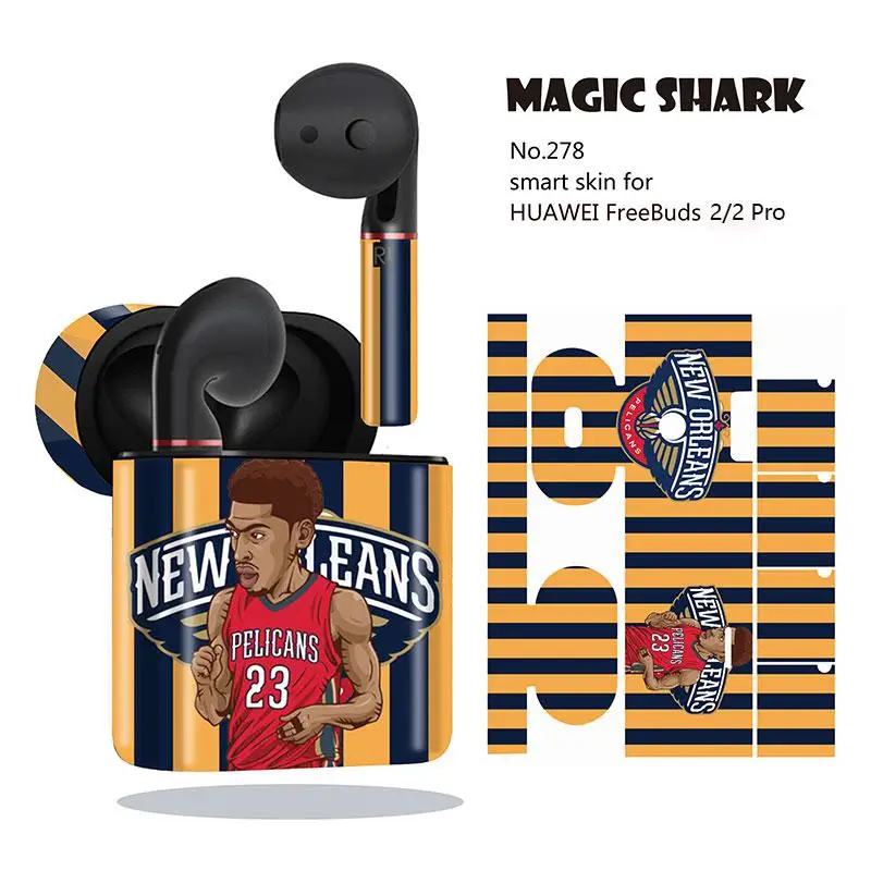 Баскетбольный чехол Super Star с полным покрытием наклейка для вейпа защитная пленка