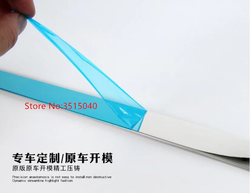 Для Mazda CX-5 2017 4 шт. новый серебристый Стайлинг автомобиля нержавеющая стальная