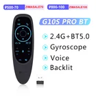 Беспроводная Bluetooth-мышь G10S PRO BT, гироскоп, умный голосовой пульт дистанционного управления UGOOS AM7 X4 PRO Smart Android TV Box G20BTS PLUS