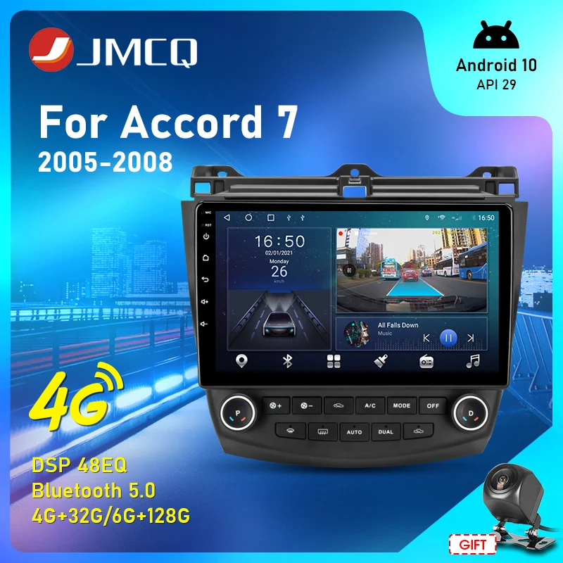 Автомагнитола JMCQ Android 10 для Honda Accord 7 2003 2008 мультимедийный плеер с GPS навигацией 2 Din
