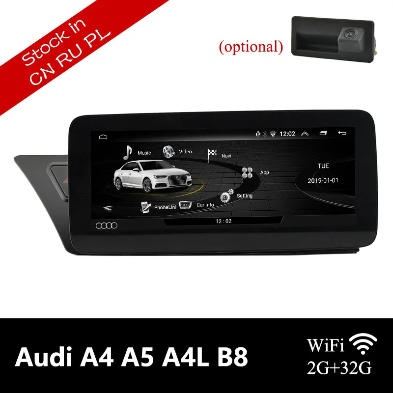 Navivox 10 25 &quotAndroid 0 автомобиль радио 2 + 32G для A4(B8)A5 A4L S4 S5 2009 2016 /RS4(B8) 2012 2015 Автомобильный мультимедийный плеер