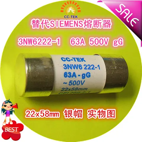

CCTEK for 22 x58mm fuse nw6222 3-1 63 a 500 v gG