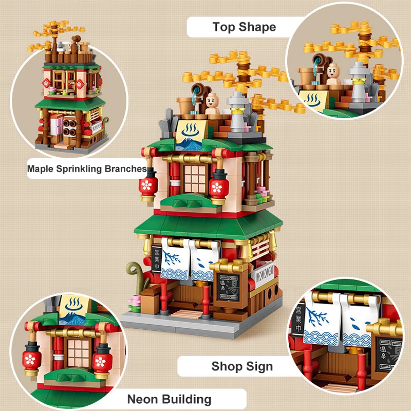 Конструктор LOZ японский город и улица для детей строительные блоки 3D