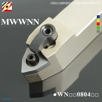 edgev mwwnn mwwnn2020k08 mwwnn2525m08 cnc lathe cutter external turning tool holder for carbide inserts wnmg080404 wnmg431 432