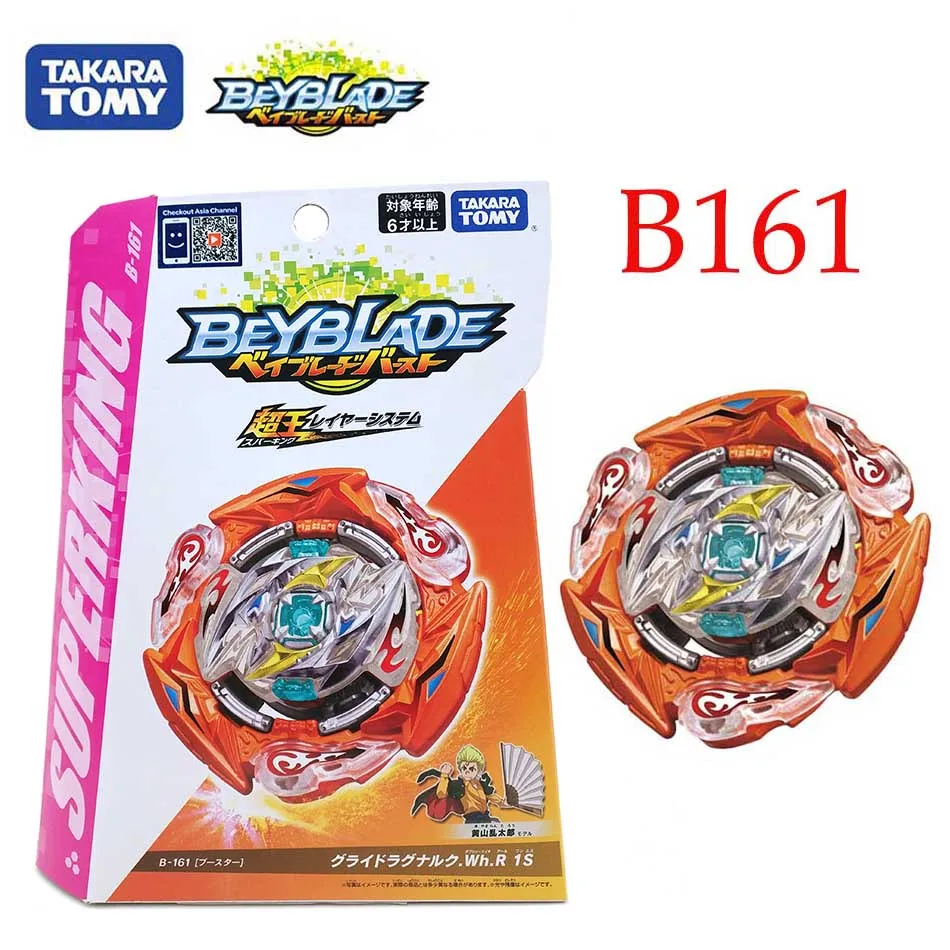 Takara Tomy Beyblade Super King гироскоп B 165 Red Spark Burst пусковая установка игрушки для детей