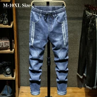 plus size 7xl 8xl 9xl 10xl mens harem jeans 2020 autumn new fashion casual elastic waist denim pants streetwear trousers male