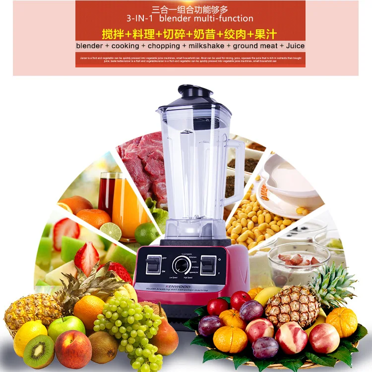 Блендер PCmaterial ручной миксер соковыжималка Портативный л | Бытовая техника