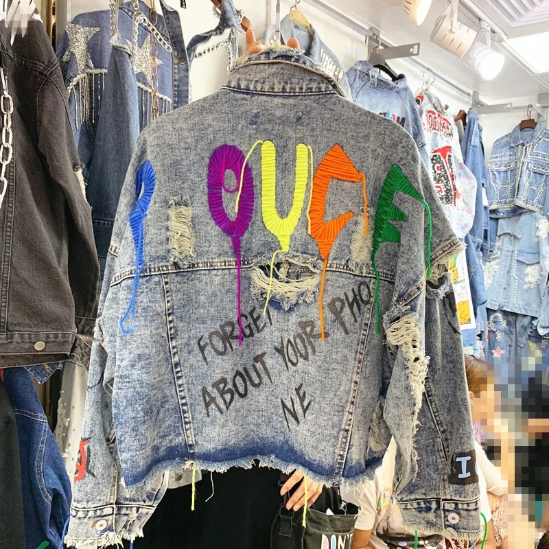 Женская свободная джинсовая куртка с дырками в стиле граффити Осенняя Тяжелая