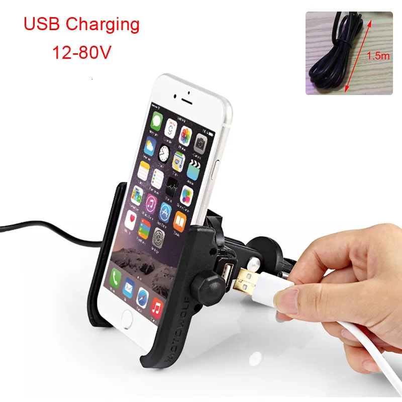 Популярный телефонный кронштейн для модификации мотоцикла металлическая