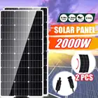 2000 Вт 1000 Вт солнечная панель 18 в Высокоэффективная монокристаллическая портативная Гибкая Водонепроницаемая уличная солнечная батарея для аварийной зарядки