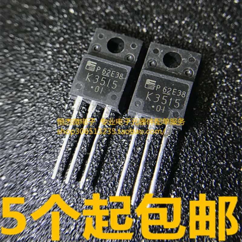 Модуль 20 шт. BL8506 09CRM C609 XL1509 5.0 5.0E1 5V APT17NTR G1 GD8 CAT24C16WI GT3 2SK3515 K3515 450V 8A Новый|module| |