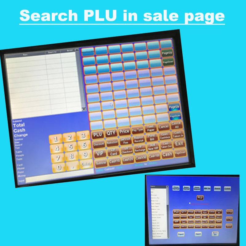 10 дюймовый двойной сенсорный экран оснащенный бесплатным программным