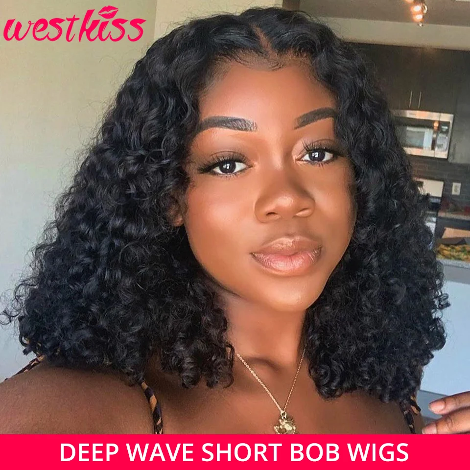 Волнистые человеческие волосы невидимые передние парики Бразильские короткие