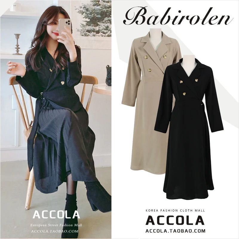 Новинка весна осень французское Легкое приталенное платье имитация двух частей