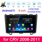 Автомагнитола 9 дюймов для CRV 10,1, 2006, 2007, 2008, 2009, 2010, мультимедийный плеер, Android 2011, стерео, GPS навигация, FM, Mirror Link