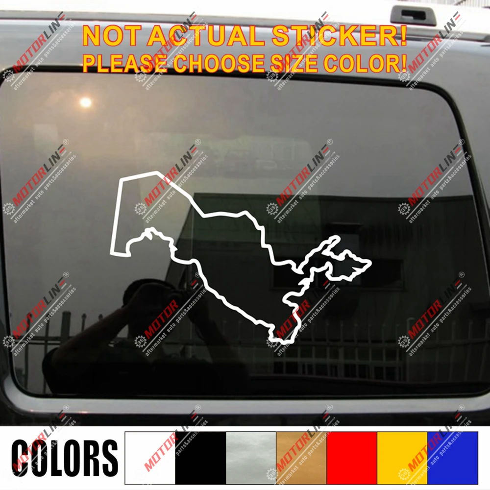 Узбекская карта наклейка виниловая Автомобильная выберите размер и цвет |