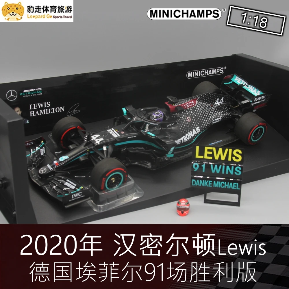 

Minichamps 1:18 Benzs 2020 Hamilton Lewis Germany 91 wins W11 F1 Formula One #44 racing collection die-cast alloy car model