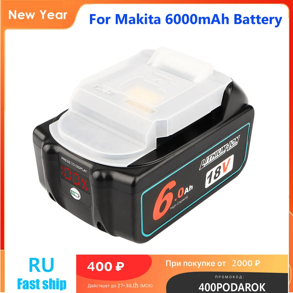 

Yakee 18V 6A 9A Rechargeable Li-ion battery For Makita Power Tool Batteries BL1840 BL1850 BL1830 BL1860B LXT 400