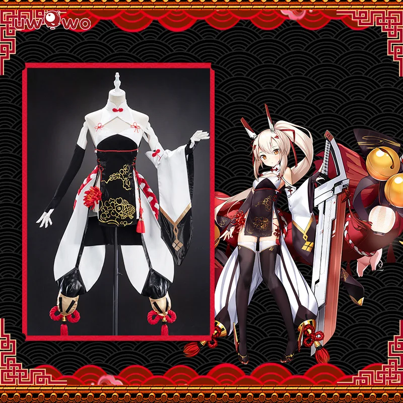 Lucky Bag 3 Game Azur Line Ayanami Lin новогодний костюм Чонсам для косплея женщин и девочек