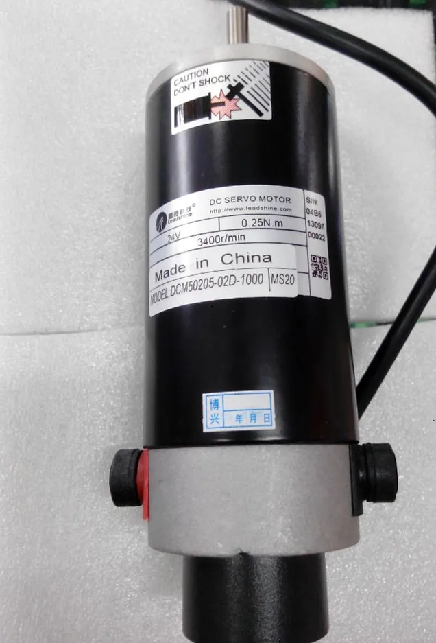 Leadshine DCM50202 02D 1000 Серводвигатель постоянного тока 3500 нм 24 В 50 Вт об/мин с 3 5 линейным