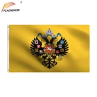 Флаг Российской империи 3 Х5 футов, Императорская Россия, времен первой мировой войны, Королевский декоративный баннер из 100% полиэстера