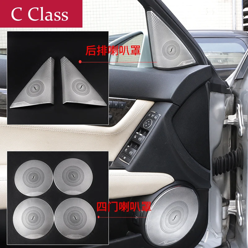 Автомобильный Стайлинг 4 шт. автомобильный аудио динамик Автомобильная дверь