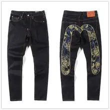 New Shelves Top Quality Fashion Casual Hip Hop Men's Jeans Embroidery Printing Authentic Men's Breathable Straight Pants