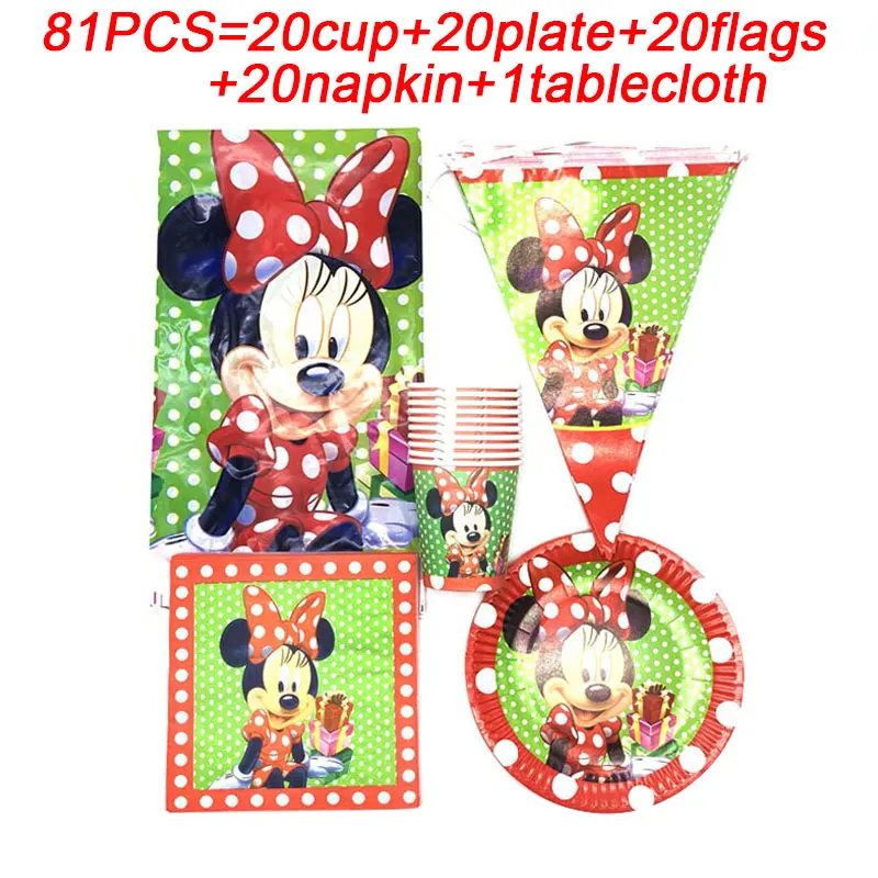 Минни Мышь на день рождения украшения товары для вечеринки комплект одноразовые