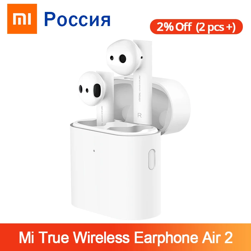 В наличии Xiaomi Air Pro 2 беспроводные наушники TWS Mi True Earbuds LHDC Tap Stereo Control Dual MIC ENC с