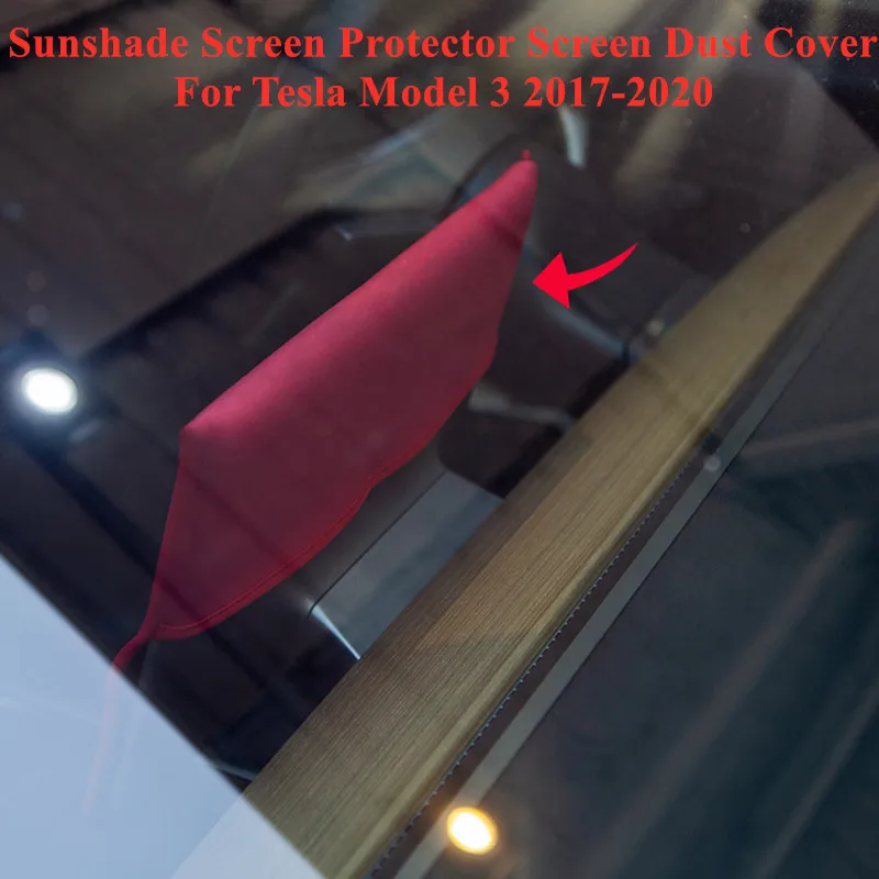 Автомобильная Защита от солнца пылезащитный чехол для экрана черный без буквы