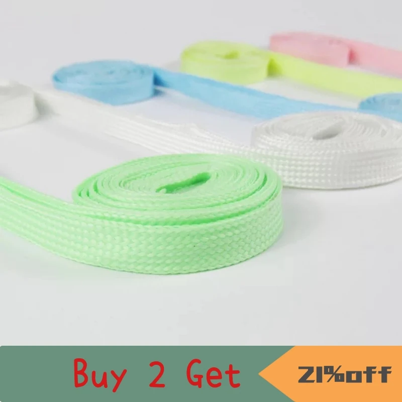 Светящиеся цветные шнурки 3 м отражающие спортивные ночные пробежки защитный