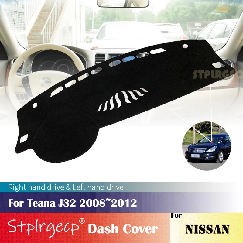 

Противоскользящий чехол на приборную панель для Nissan Teana J32 2008 ~ 2012 Altima, защитная накладка, автомобильные аксессуары коврик от солнца 2011 2010 2009