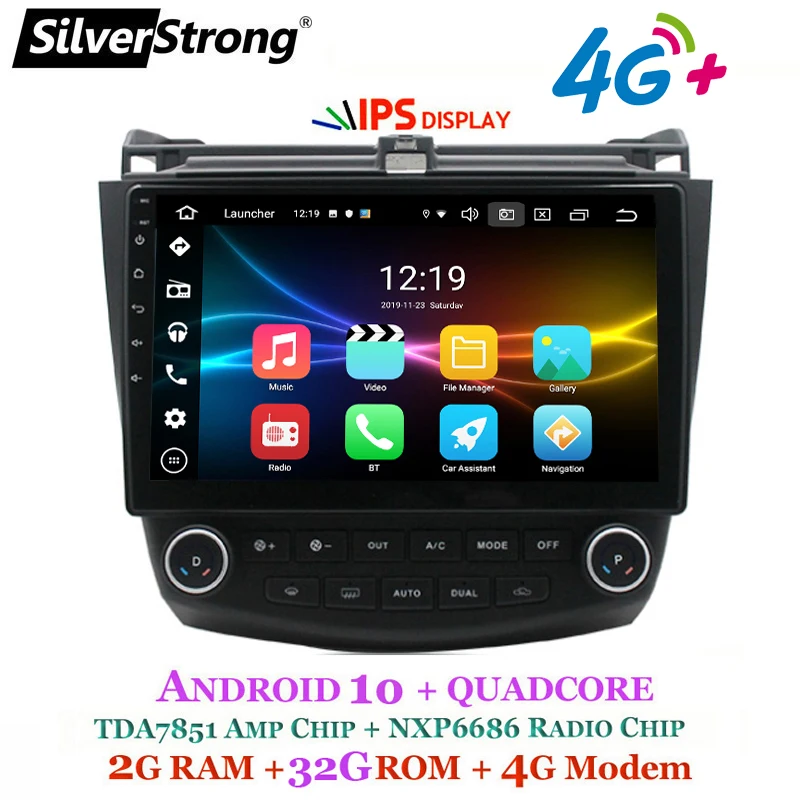 CARPLAY радио Navi для Honda Accord 7 го поколения 2003 2007 4G DSP Интернет Wi Fi SilverStrong Car GPS