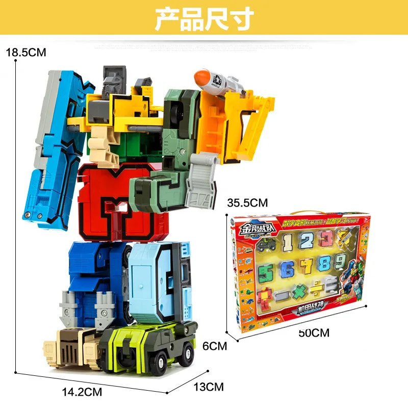 

Transformation Toy King Kong Digital Building Blocks Robot DIY Assembled Toys Children's Early Education Puzzle Building Blocks