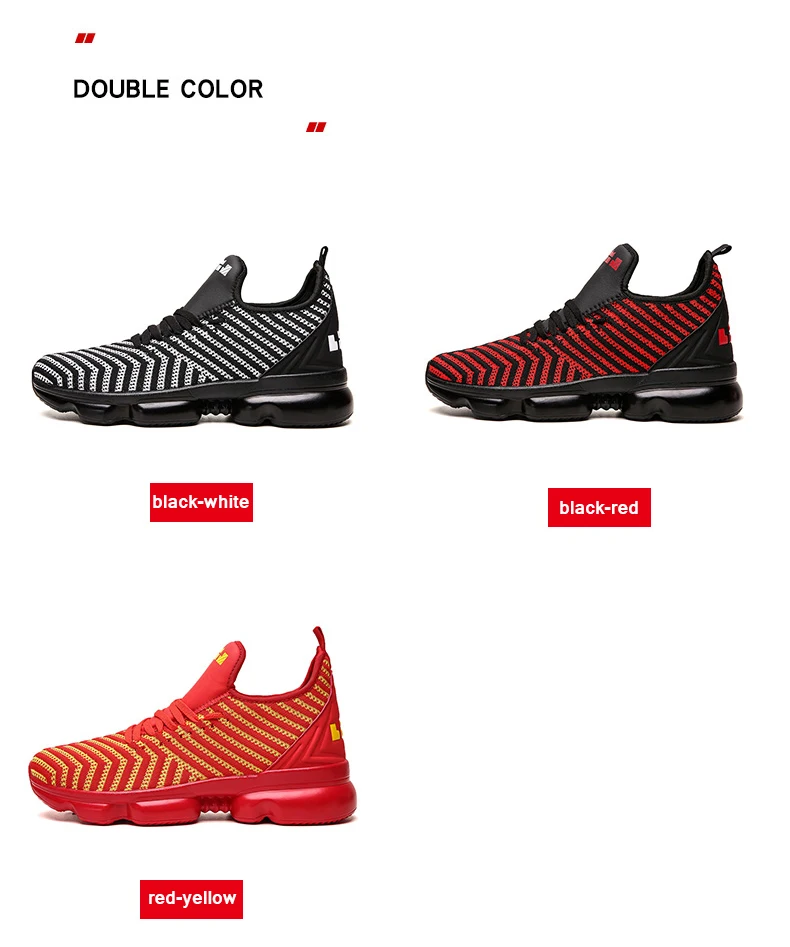 Новые низкие дышащие кроссовки для мужчин Lebron 16 Tenis Zapatillas Баскетбол Hombre Ретро 5 сетка спортивная обувь для мужчин s